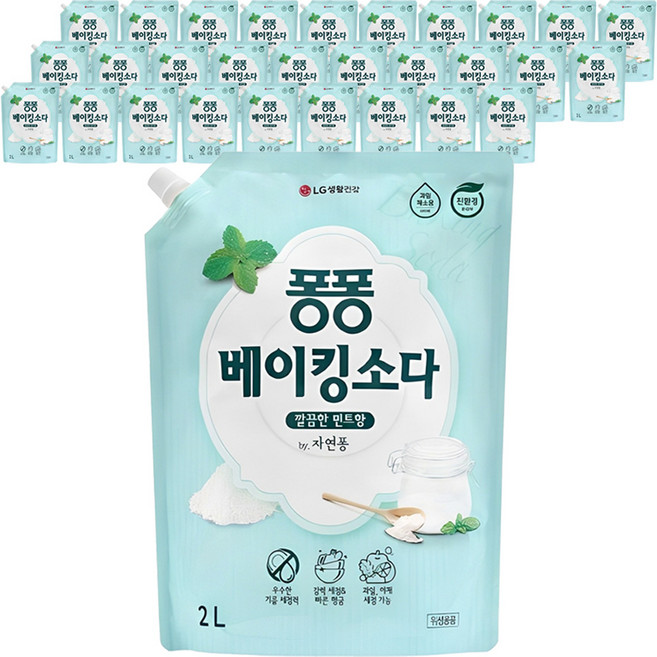 퐁퐁 베이킹소다 주방세제 깔끔한 민트향 리필형, 1.2L, 40개