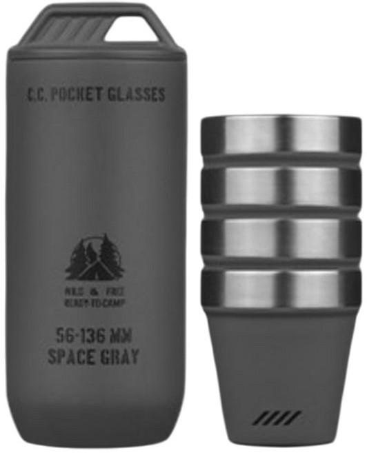 CARGO container 酒杯4件組 附收納罐, 1組, 灰色