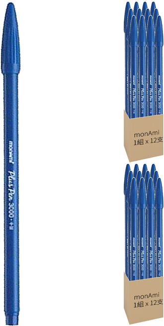 monAmi Plus Pen 3000 0.4mm 簽字筆 12支, 藍色, 2組