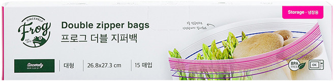 프로그 더블 지퍼백, 대(L), 15개입, 1개