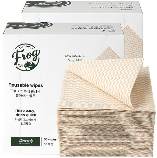 프로그 하루에 한장씩 빨아쓰는 행주, 50개입, 2개