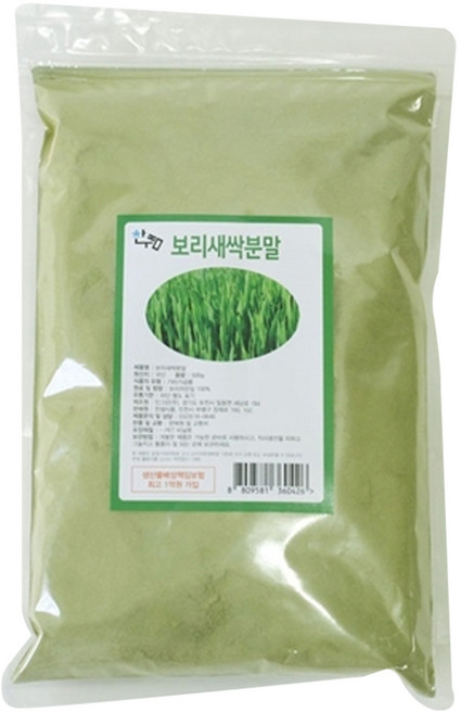 Chansaem 大麥苗粉, 500g, 1個