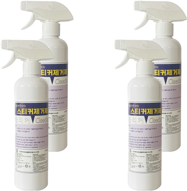 클리커 스티커 제거제, 4개