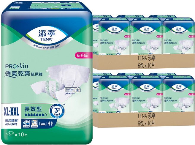 TENA 添寧 透氣乾爽紙尿褲 長效型, XL~XXL, 10片, 12包