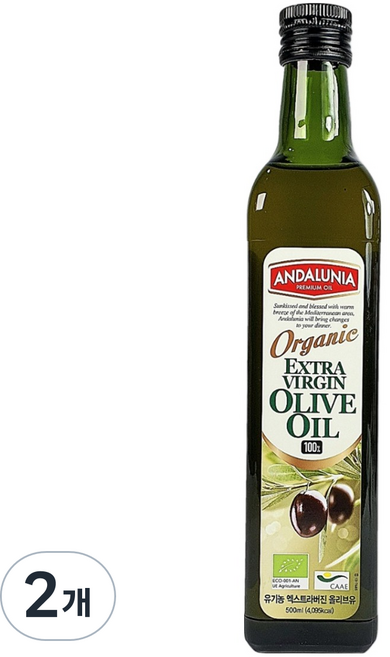 안달루니아 유기농 엑스트라버진 올리브유, 500ml, 2개