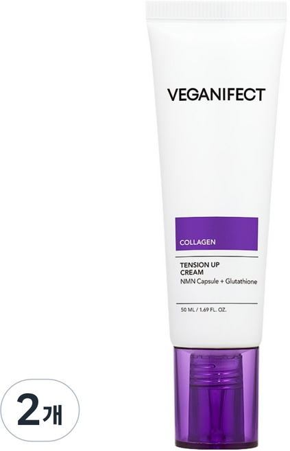 veganifect 膠原蛋白NMN膠囊霜, 2個, 50ml