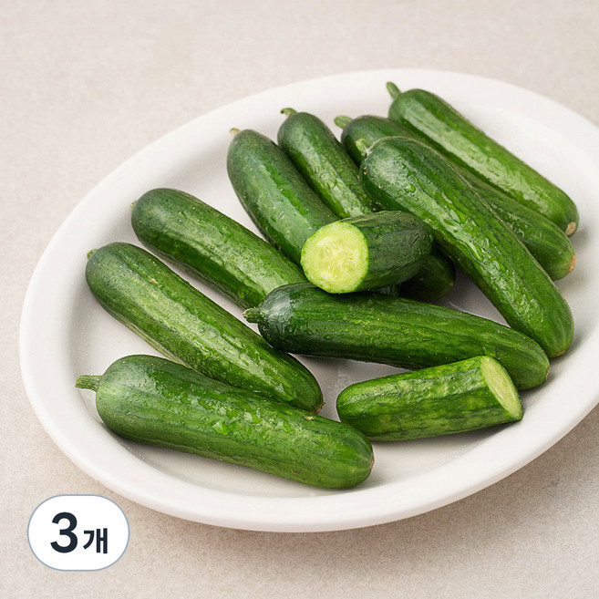 미니오이, 10입, 3개