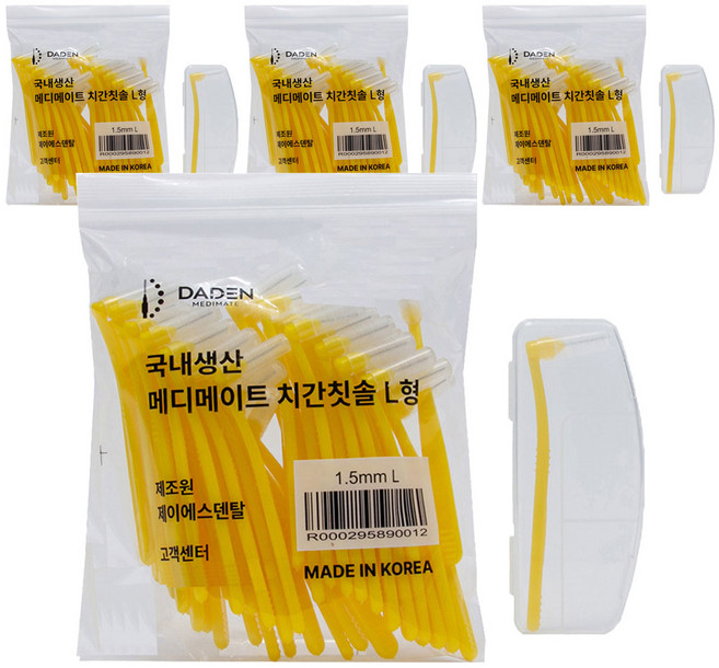 10위 - 다덴 메디메이트 L형 치간칫솔 L + 휴대용 케이스, 1.5mm, 50개입, 4개
