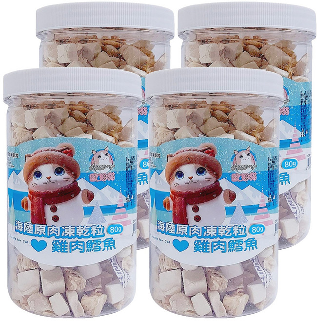 OMO 歐姆貓 海陸原肉凍乾粒, 雞肉鱈魚, 80g, 4罐