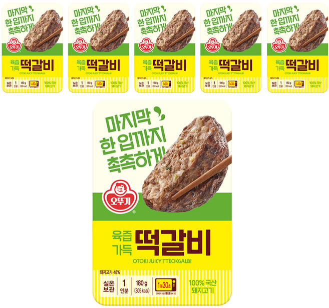 오뚜기 육즙가득 떡갈비 렌지, 180g, 6개