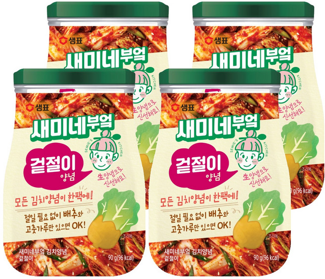 새미네부엌 겉절이 양념, 90g, 4개
