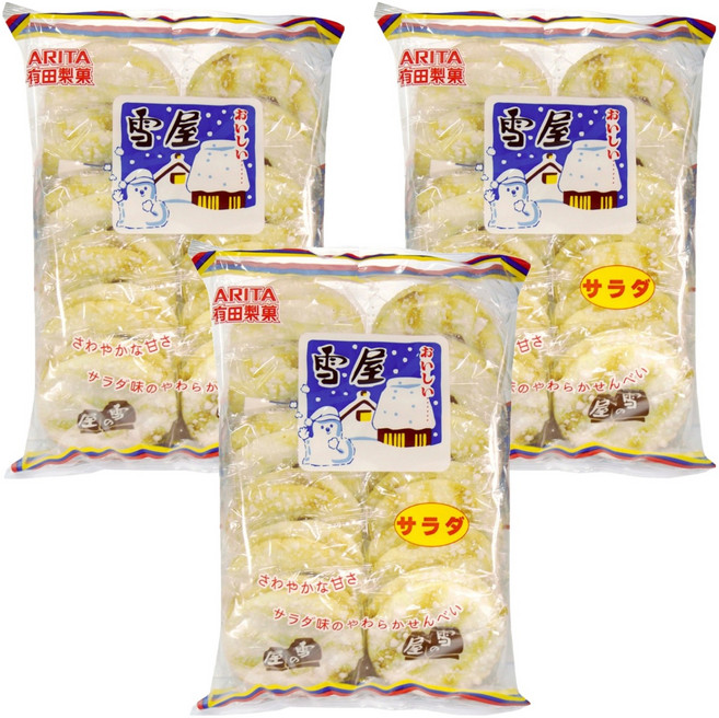 ARITA 有田製菓 雪屋 米菓原味 12包, 190g, 3袋