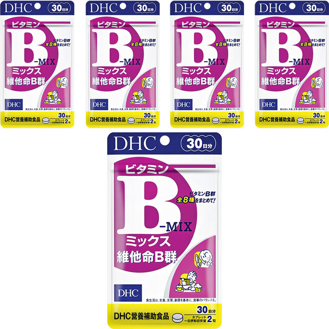 DHC 台灣公司貨 維他命B群 30日份, 60顆, 200mg, 5包
