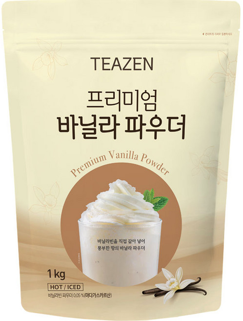 티젠 프리미엄 바닐라 파우더, 1kg, 1개입, 1개
