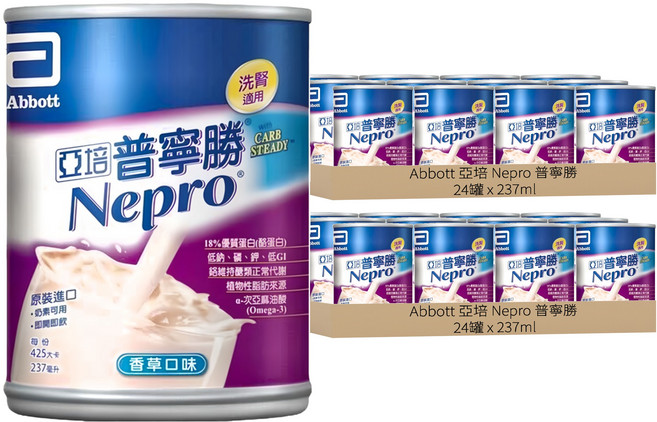Abbott 亞培 Nepro 普寧勝 洗腎患者專用營養品, 48罐, 237ml