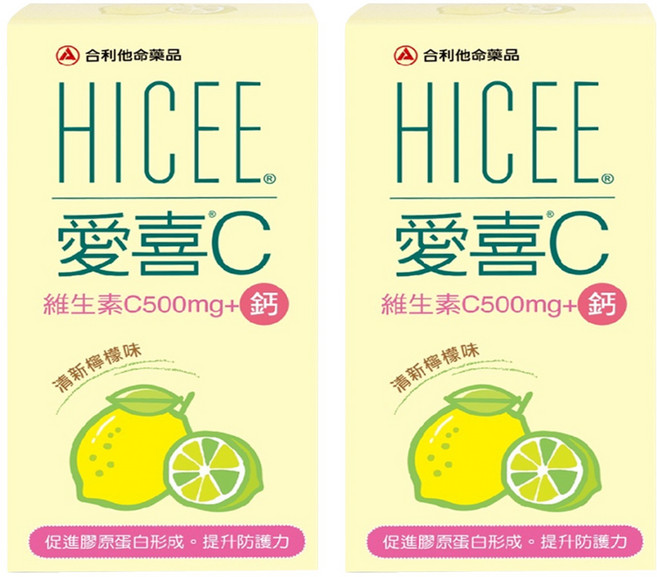 合力他命 HICEE 愛喜維生素C 500mg +鈣 口嚼錠, 60錠, 2盒