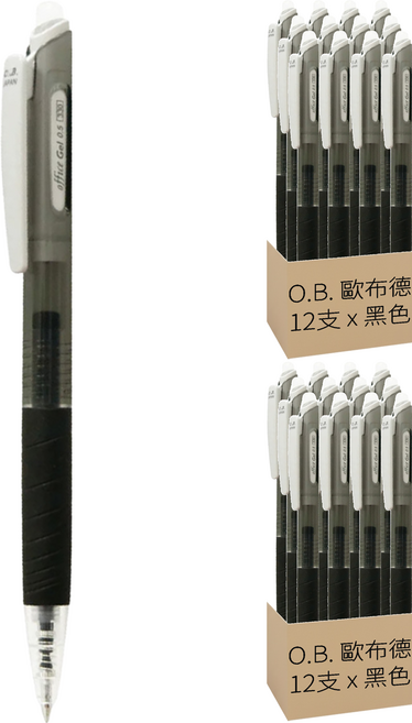 O.B. 歐布德 自動粉彩中性筆 0.5mm, 黑色, 24支
