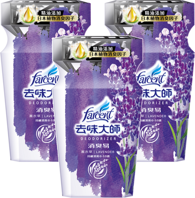 farcent 花仙子 去味大師 消臭易 薰衣草, 350ml, 3瓶