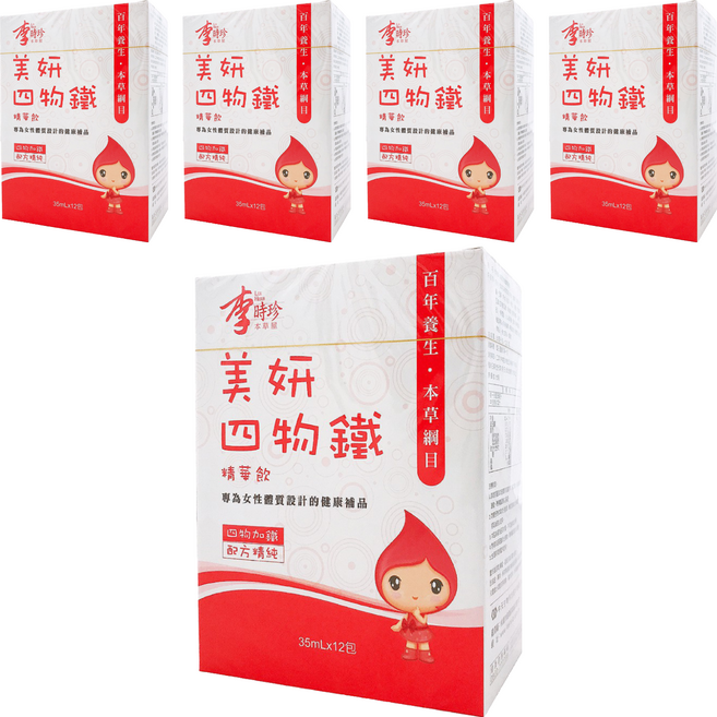 李時珍 美妍四物鐵精華飲, 12包, 35ml, 5盒