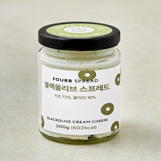 포비 블랙올리브 스프레드, 200g, 1개, 1개입
