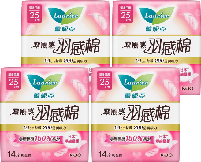 Laurier 蕾妮亞 台灣公司貨 零觸感特薄 0.1cm 羽感棉 衛生棉 量多日用加長型, 25cm, 14片, 4包
