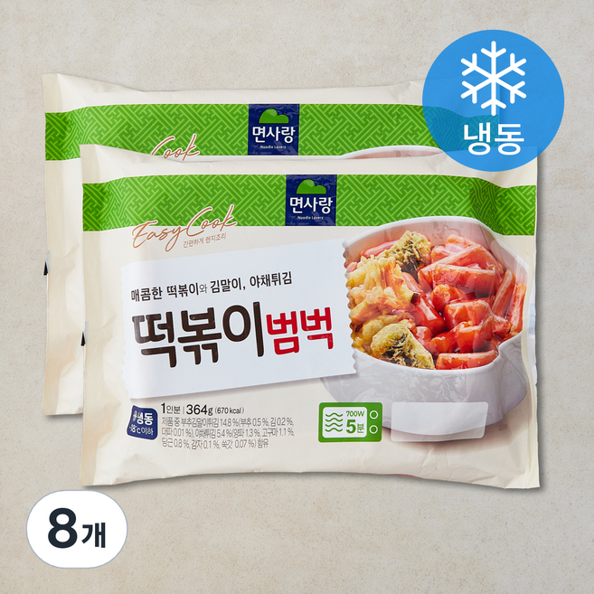 면사랑 떡볶이 범벅 (냉동), 364g, 8개