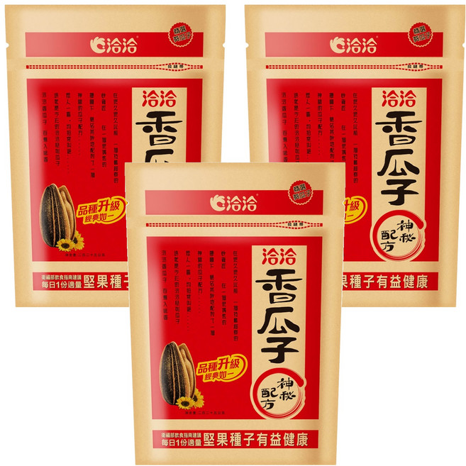 ChaCha 洽洽 香瓜子, 225g, 3包