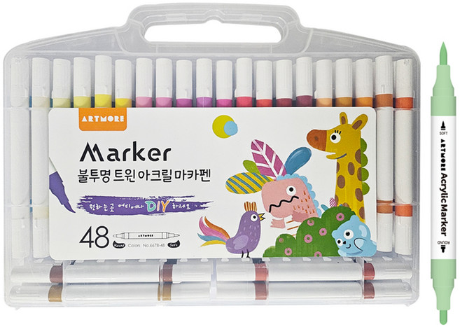 아트모아 불투명 트윈 아크릴 마카펜 세트, 1세트, 48색