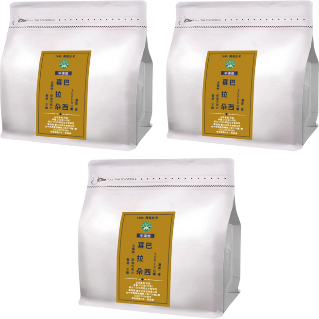 eCOFFEE 壹咖啡 經典單品咖啡豆 巴西喜拉朵 日曬, 咖啡豆(無研磨), 200g, 3包