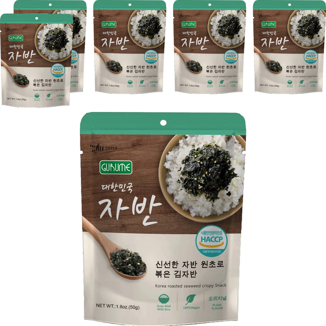 橘平屋 韓國原味海苔酥 酥脆口感 精選韓國海苔 方便攜帶, 50g, 6包