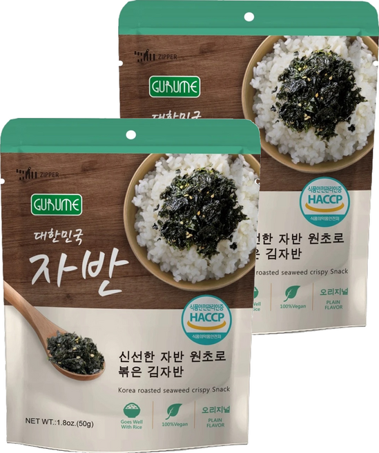 橘平屋 韓國原味海苔酥 酥脆口感 精選韓國海苔 方便攜帶, 50g, 2包