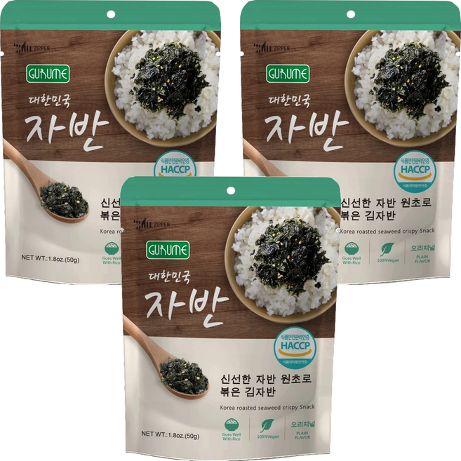 橘平屋 韓國原味海苔酥 酥脆口感 精選韓國海苔 方便攜帶, 50g, 3包