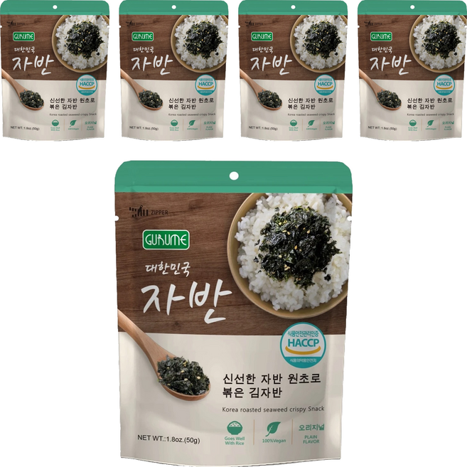 橘平屋 韓國原味海苔酥 酥脆口感 精選韓國海苔 方便攜帶, 50g, 5包