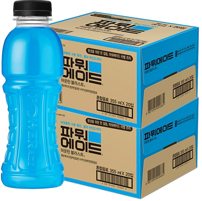 파워에이드 마운틴블라스트 무라벨, 355ml, 40개