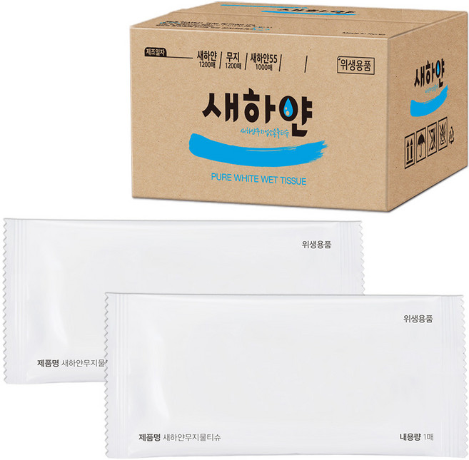 새하얀 무지 일회용 물티슈 S43, 1200개