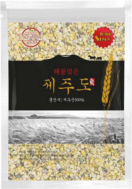 진생영농조합법인 국산 깐녹두, 1kg, 1개
