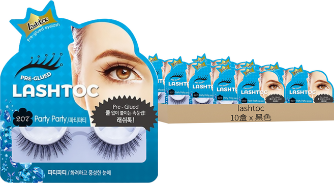 lashtoc 一觸式假睫毛, 黑色, 10盒