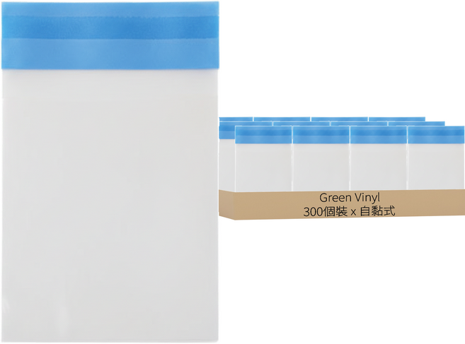 Green Vinyl 自黏式透明OPP袋, 300個裝