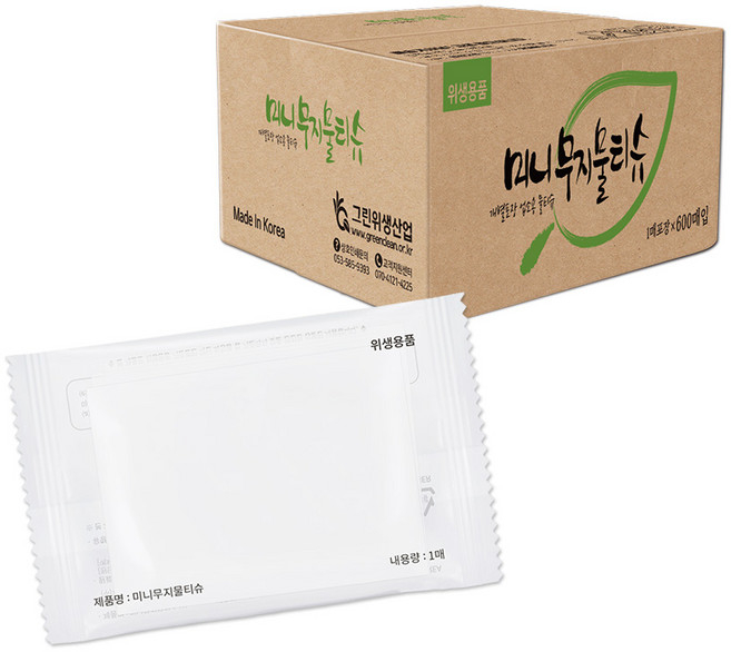 그린위생산업 미니 무지 물티슈 A, 600개