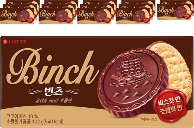 롯데웰푸드 빈츠, 102g, 15개