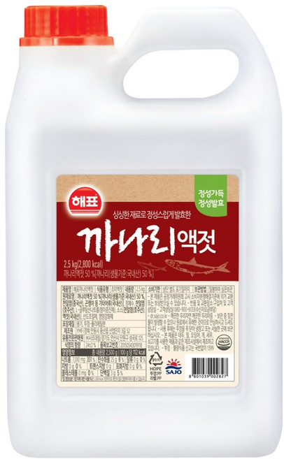 해표 까나리액젓, 2.5kg, 1개