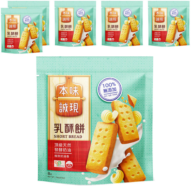 77 本味誠現 乳酥餅 8片入, 136g, 6包