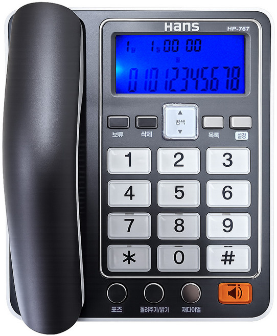 한스 강력벨 유선전화기, HP-767