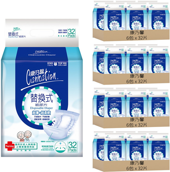 康乃馨 成人替換式尿片, 50 x 21.5cm, 32片, 24包