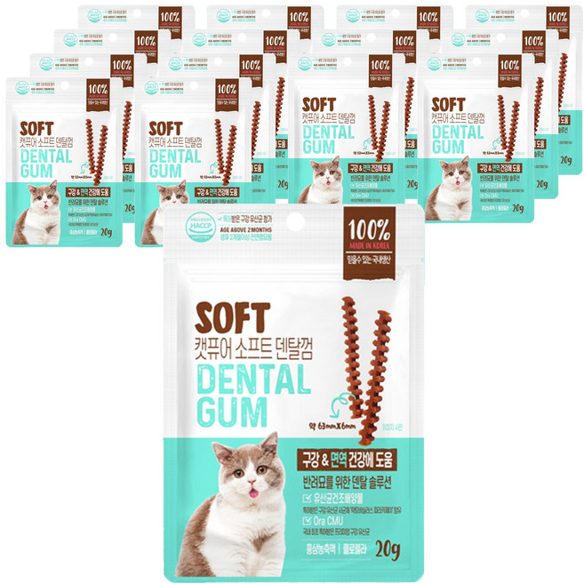 캣퓨어 고양이 소프트 덴탈껌, 20g, 15개, 구강 면역건강에 도움