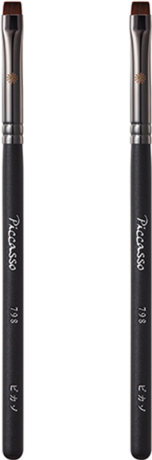 피카소 아이라이너 브러쉬, 798 플랫, 2개
