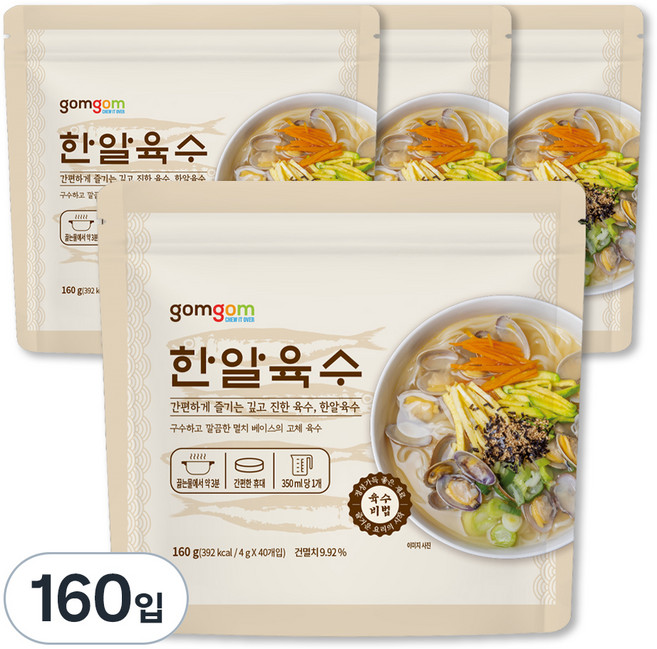 곰곰 한알육수 4g 40입, 160g, 4개