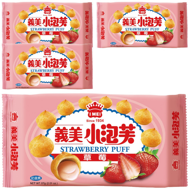 義美 小泡芙 草莓, 57g, 4包