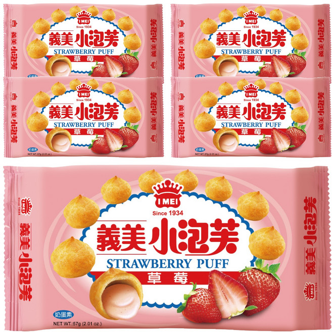 義美 小泡芙 草莓, 57g, 5包