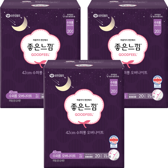 좋은느낌 오리지널 수퍼롱 오버나이트 생리대 날개형, 슈퍼롱, 20개입, 3개